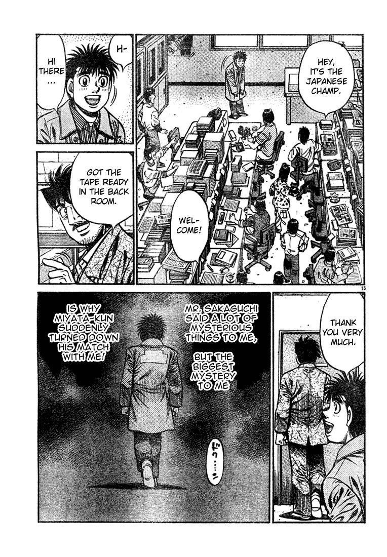 Hajime no Ippo Chapter 751 15